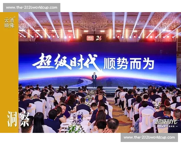 陈东：保级言之尚早，英博未来三载押注青年军