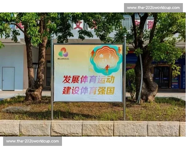 家门口的全运盛宴！江门体育中心静待开赛