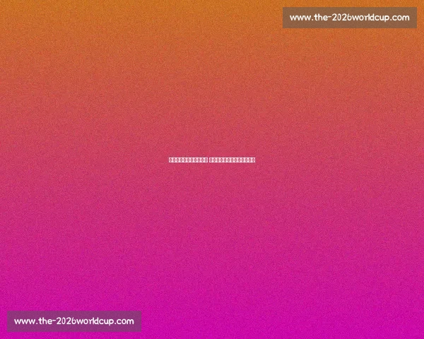 张本智和跪地反拉破心魔 零封国乒新星终结半年冠军荒