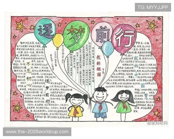 祝贺!无锡琚传政入选飞盘国家队,少年逐梦再启新程 祝贺!无锡琚传政入选飞盘国家队,少年逐梦再启新程