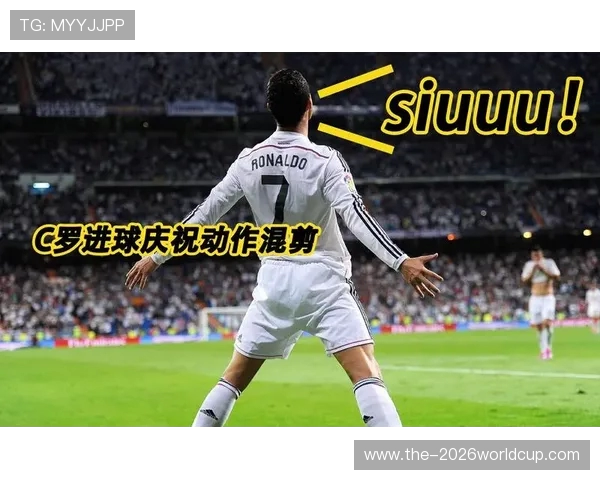 C罗的招牌庆祝动作“Siu”是什么意思? C罗的招牌庆祝动作“Siu”是什么意思?