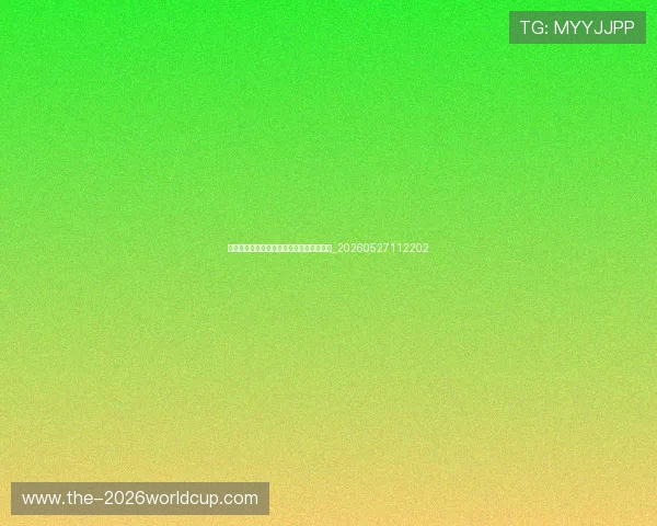 姆巴佩签约品牌:他的商业价值与代言合同_20260527112202 姆巴佩签约品牌:他的商业价值与代言合同_20260527112202
