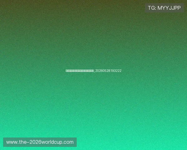 梅西未来展望：退役计划与足球遗产预测_20260528193222