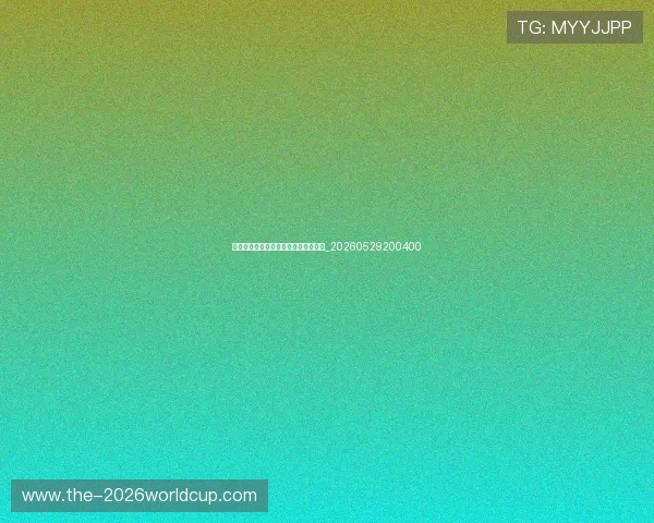 篮球明星场外生活:慈善、商业与家庭_20260529200400 篮球明星场外生活:慈善、商业与家庭_20260529200400