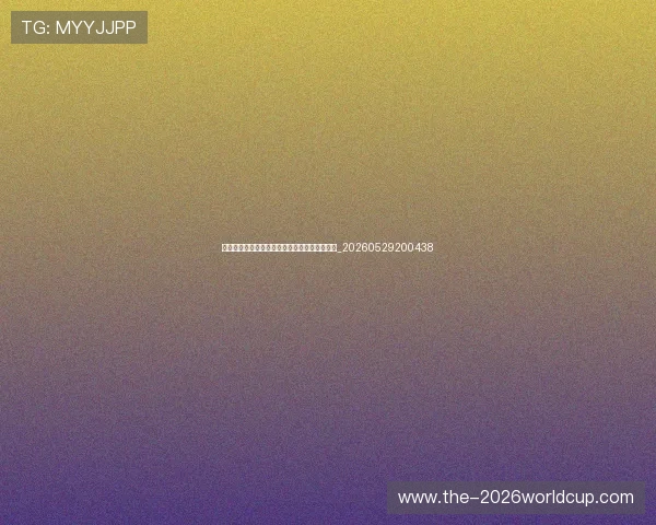 篮球明星经典瞬间:回顾那些改变历史的绝杀球_20260529200438