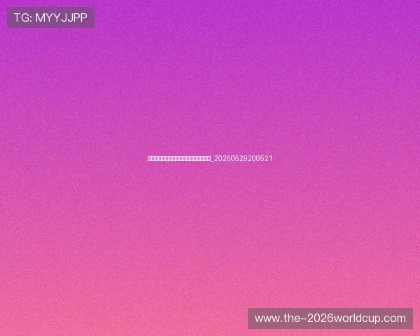 英超教练战术板:名帅的战术哲学与对决_20260529200521