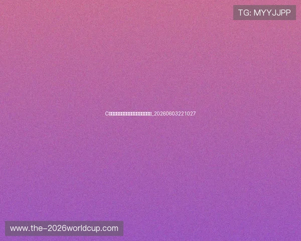 C罗代言品牌全盘点：商业合作深度分析_20260603221027