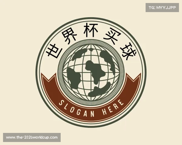 发现世界杯买球